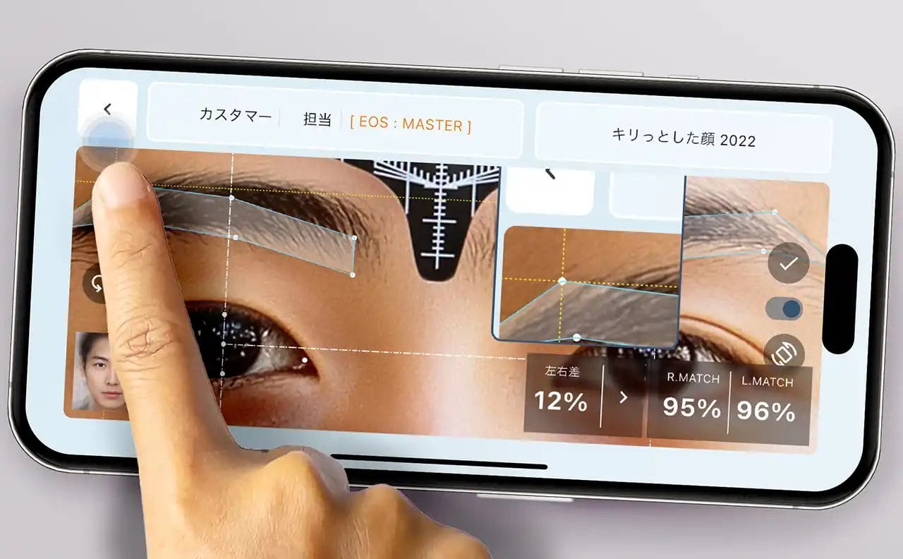 眉デザインのDotは直接操作可能。施術者は１ミリ単位でデザインを調整できます