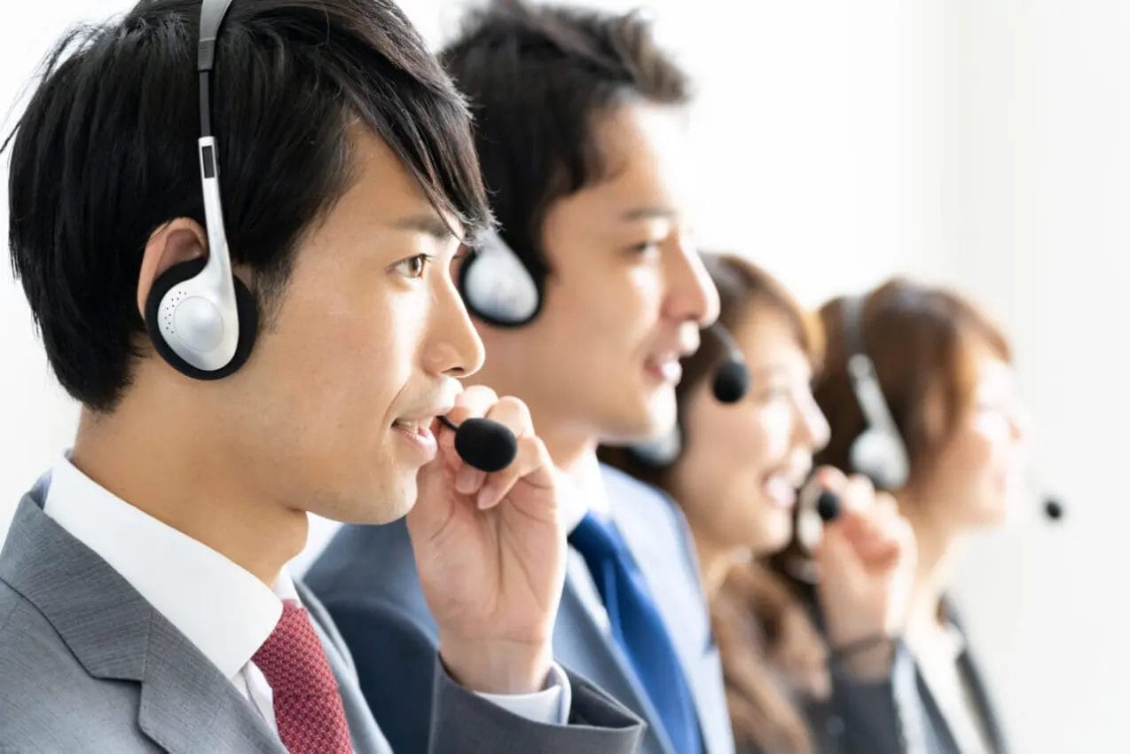 イケメン製作所へのお問合せ