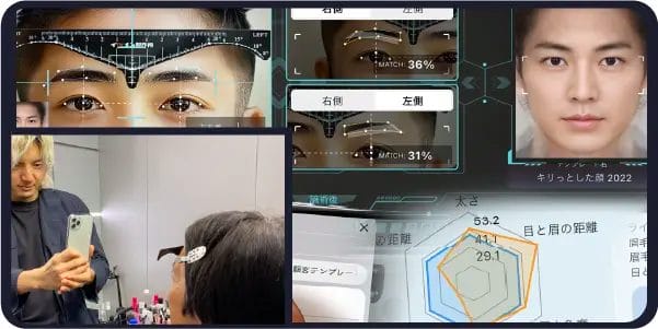イケメン製作所 メンズ眉毛 AI眉毛スタイリング サービス画像
